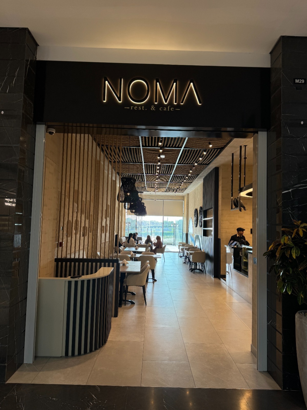 Noma